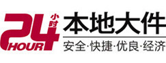 月湖大件起重吊车出租有限公司 